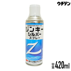 Zxh WL[Vo[ 420mlXv[ {yCghHR[eBOX X^_[hVo[