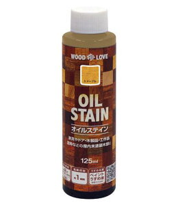 Ebhu ICXeC 125ml WOOD LOVE