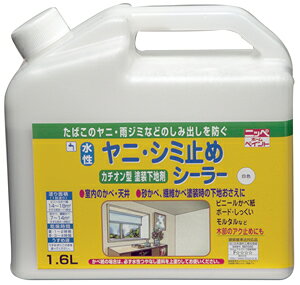 jbyz[ jEV~~߃V[[@3.2L