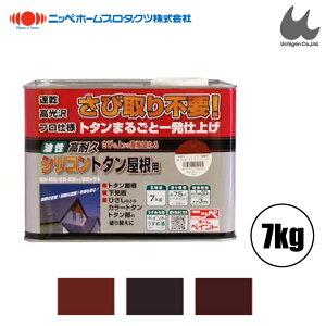 ϋvVRg^p 3F c 7kg(75ĕ) jbyz[v_Nc   dグ Ԃ  `R[g