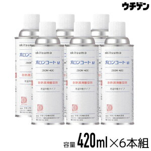ILc {R[gM 420ml 6{g ϔM^܃Xv[ ϔMx800 okitsumo