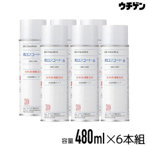 ILc {R[g 480ml 6{g ϔM^܃Xv[ ϔMx800 okitsumo