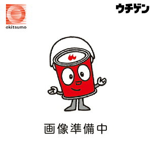 オキツモ 耐熱300℃ 黒 No.11 (クロ)4kg