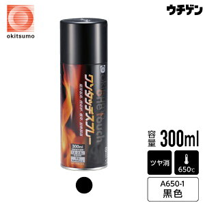 ILc GA][ϔMh ^b`Xv[ ϔM650 c 300ml