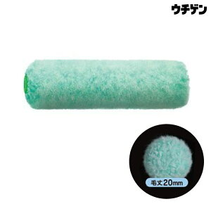 ˍ WAKABA WAA X[[[ 20mm 4C`