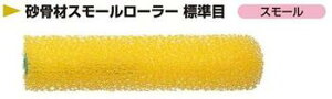 ˍ X[[[ W 4C`