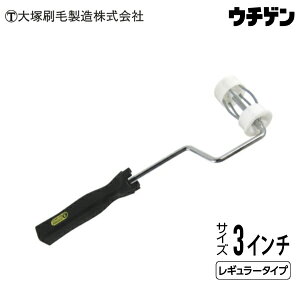 ˍ M[^Cvpnh 3C`