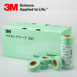 3M }XLOe[v343 18mm×18m 70i1j