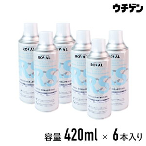 [o Vo[GR^CvXv[@420ml 6{ZbgROVAL A~z Vo[n WNb`yCg