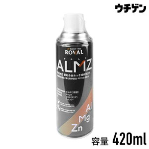 [o ߂CpWNb` ALMZXv[@420ml ROVAL