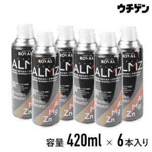 [o ߂CpWNb` ALMZXv[@420ml 6{