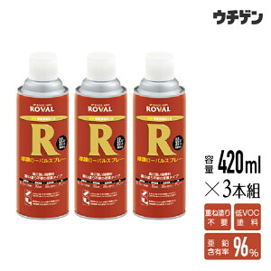 [oXv[ 420ml×3{g  1h h鈟߂ nZ ю~