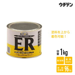 G|[o 1kg ROVAL ϔM ϗnܐ ォhŒF\