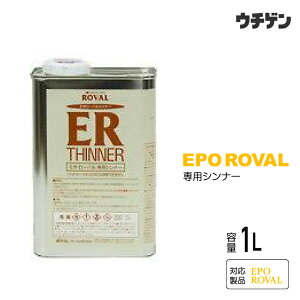 G|[oVi[ 1L ROVAL G|[opVi[