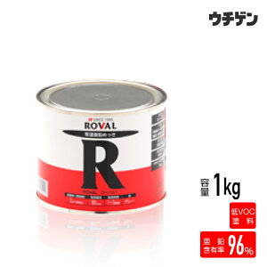 [o ROVAL 1KG ܗL96  Tr~ 퉷߂