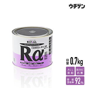 [oAt@ 0.7kg ROVAL ͂Ȃю~ߌ hJr R v~AWNb`