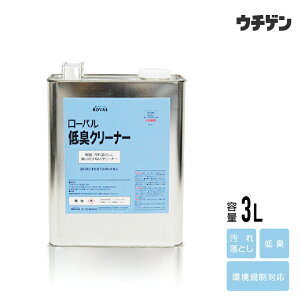 LN[i[ 3L gGt[ LVt[ G`x[t[ ꗎƂyROVALE[oz