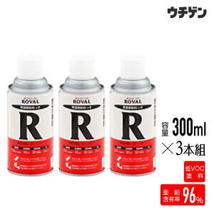 [oXv[ ROVAL 300ml×3{g ܗL96  Tr~ 퉷߂