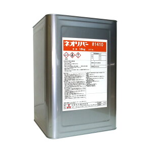 OʉH lIo[ #1410 16kg