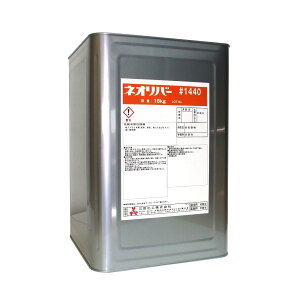 OʉH lIo[ #1440 18kg