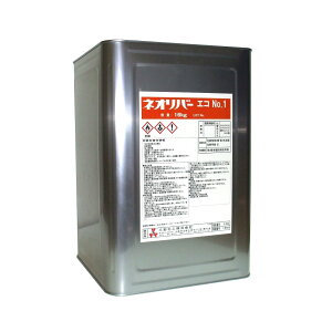 OʉH lIo[ GRNO.1 16kg