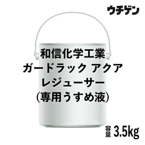 aMwH K[hbN ANA W[T[(p߉t) 3.5kg