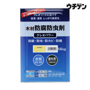 aMyCg NIp[ N[ 14kg