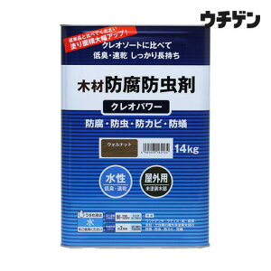 aMyCg NIp[ EHibg 14kg