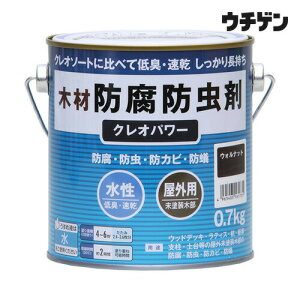 aMyCg NIp[ EHibg 0.7kg