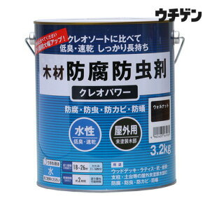 aMyCg NIp[ EHibg 3.2kg