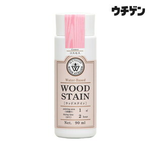 �a�M�y�C���g �E�b�h�A�g���G �E�b�h�X�e�C�� WS-14 �R�X���X 90ml