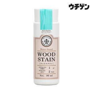 aMyCg EbhAgG EbhXeC WS-20 rGbOu[ 90ml