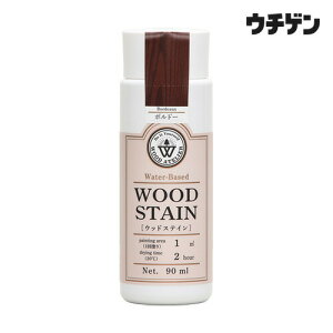 aMyCg EbhAgG EbhXeC WS-27 {h[ 90ml