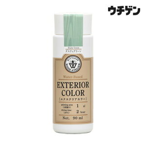 aMyCg EbhAgG GNXeAJ[ EC-06 _XeBO[ 90ml