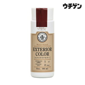 aMyCg EbhAgG GNXeAJ[ EC-09 o[KfB 90ml