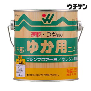 aMyCg tA[S ₠ 0.7L