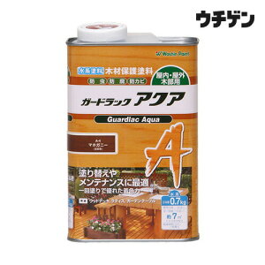 aMyCg K[hbNANA }zKj[ 0.7kg