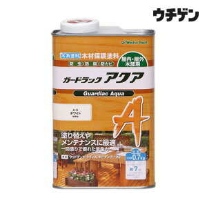 aMyCg K[hbNANA zCg 0.7kg