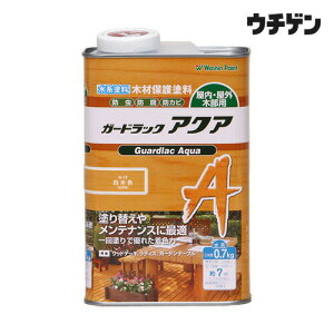 aMyCg K[hbNANA ؐF 0.7kg