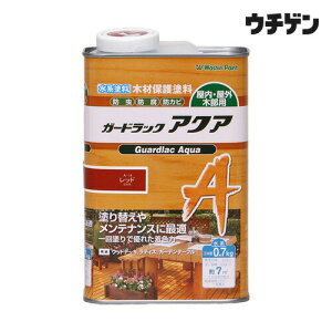 aMyCg K[hbNANA bh 0.7kg