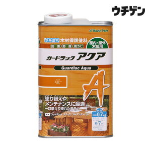 aMyCg K[hbNANA G[ 0.7kg