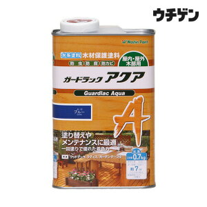 aMyCg K[hbNANA u[ 0.7kg