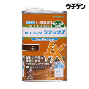 aMyCg K[hbN ebNX `R[g 0.7kg