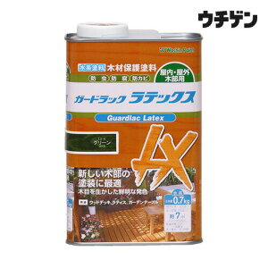 aMyCg K[hbN ebNX O[ 0.7kg