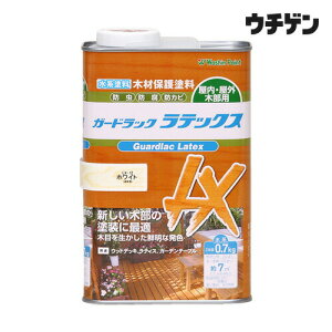 aMyCg K[hbN ebNX zCg 0.7kg