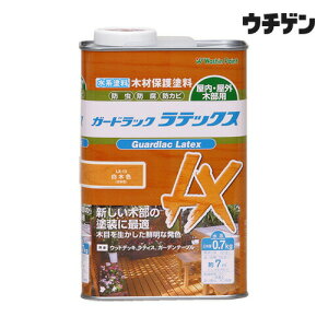 aMyCg K[hbN ebNX ؐF 0.7kg