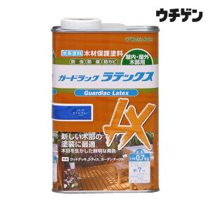 aMyCg K[hbN ebNX ZCu[ 0.7kg