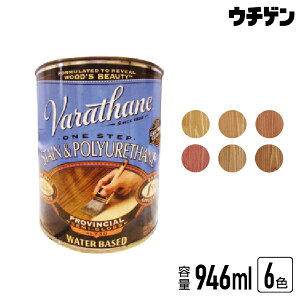 �ō����؍ސ�p�����h�� ���g�R���@���T�� �����X�e�b�v946ml WATCO varathane one step
