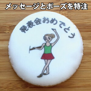 yB280ColorzꂪłoG\̋LOiAv[gɂ҂̃oGACVONbL[ | َq1_v`Mtg