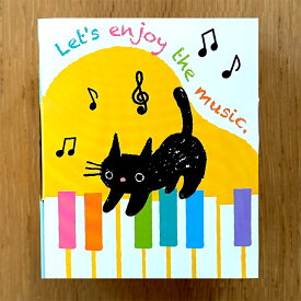 【M600I-mad-cat】名入れができる音楽、ピアノの発表会、コンサートの記念品 | お菓子3点入り楽器プチギフト